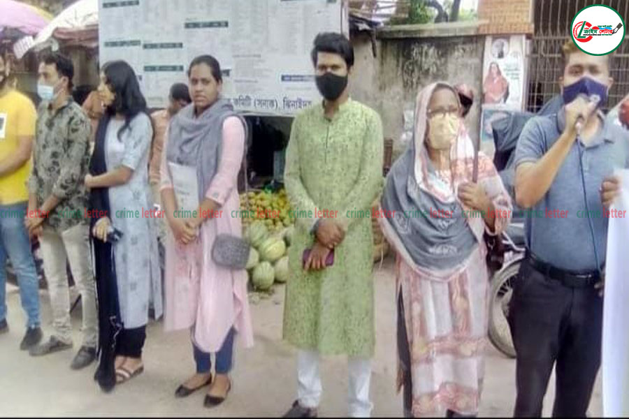 শিশু ধর্ষক সেলিমকে গ্রেফতার ও বিচারের দাবীতে ঝিনাইদহের পোস্ট অফিস মোড়ে মানববন্ধন