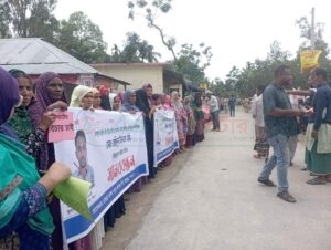 এআই দিয়ে কিশোরীর ছবি বিকৃত: প্রতিবাদে মানববন্ধন,