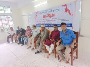 বিদ্যালয়ের নতুন ভবন উদ্বোধন অনুষ্ঠান